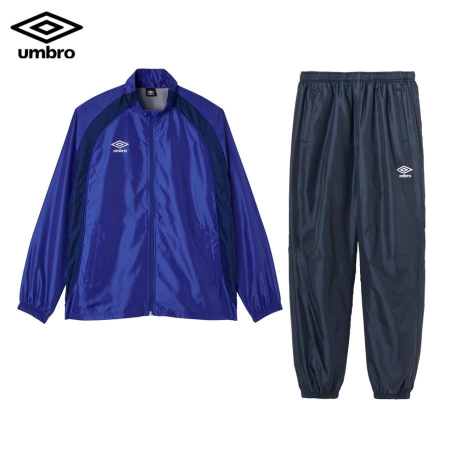 umbro（アンブロ） ウィンドブレーカー 上下 セット ジャケット パンツ
