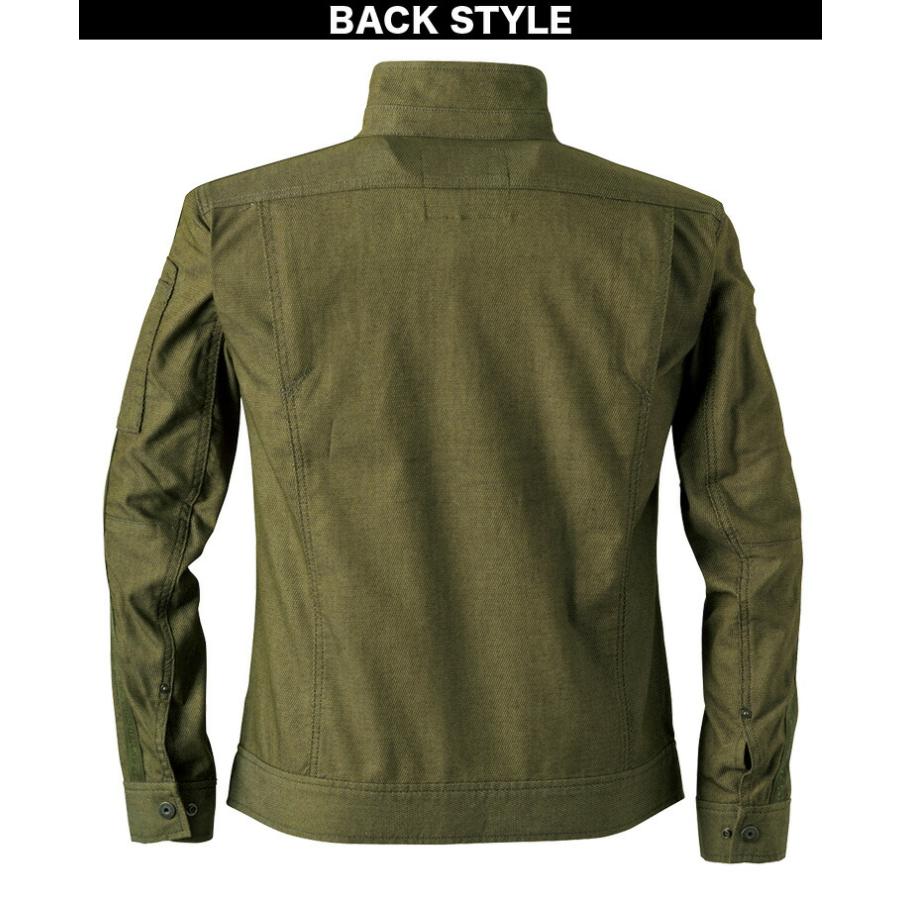 I'Z FRONTIER アイズフロンティア 7020 春夏秋冬 オールシーズン 作業