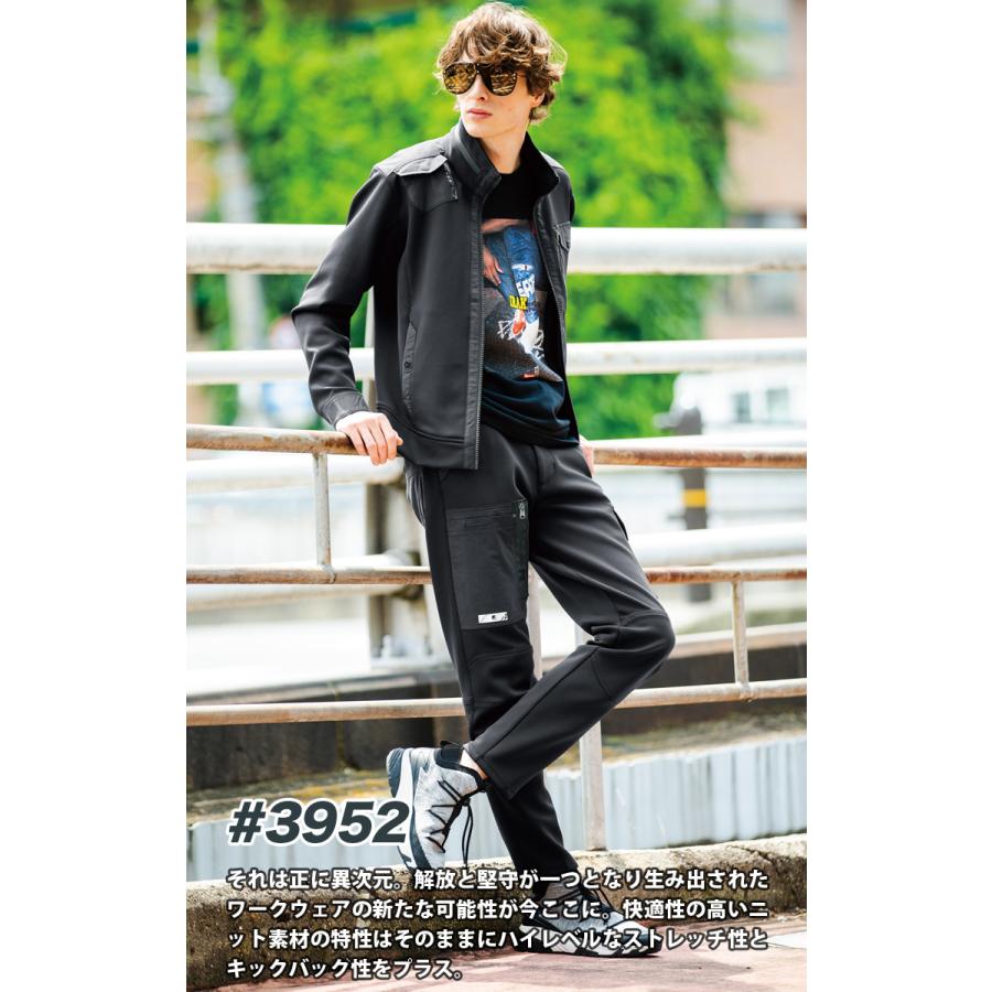 I'Z FRONTIER アイズフロンティア H.B.ストレッチワークジャケット