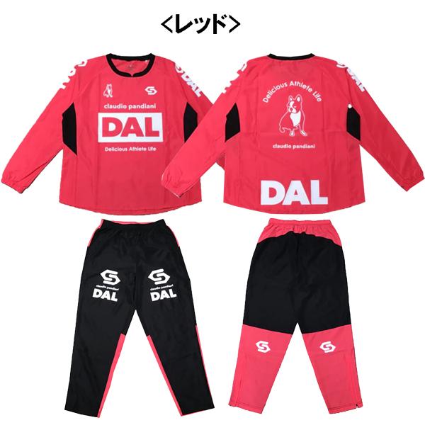 SoccerJunky（サッカージャンキー） ジュニア DAL ピステトップパンツ