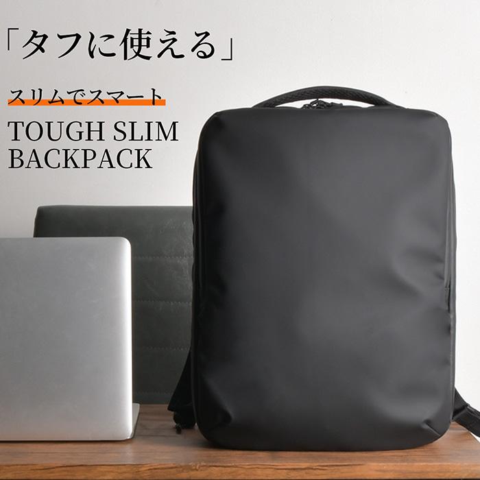バックパック リュック リュックサック メンズ 大容量 軽量 軽い 多