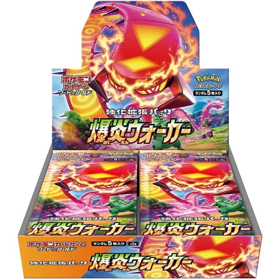 Pokemon（ポケモン） 新品 1BOX 爆炎ウォーカー ポケモンカードゲーム