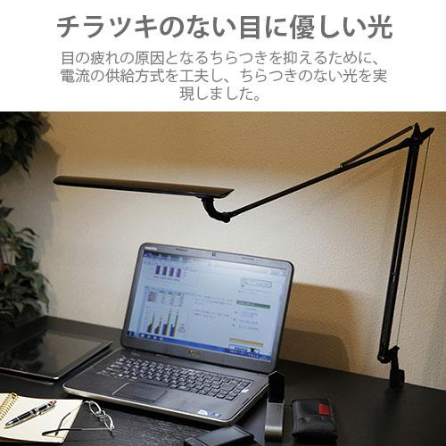 EXARM SWAN スワン電器 LEDIC 970 レディック イグザーム970 LEX-970