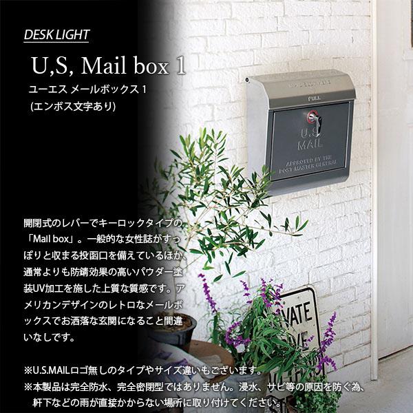 ARTWORKSTUDIO（アートワークスタジオ） U,S, Mail box 1 ユーエス