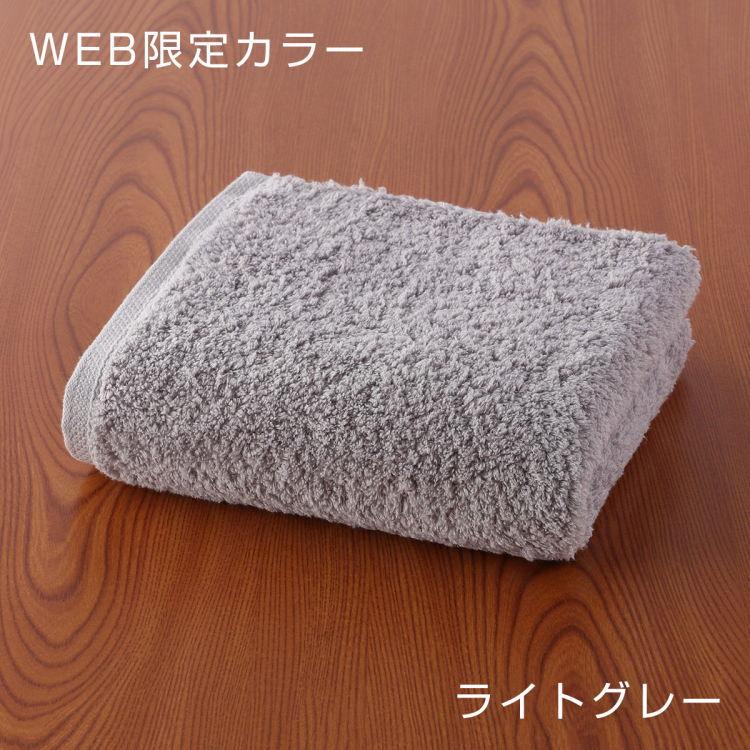 UCHINO (SALE)UCHINO とってもよく吸う ごくふわ スモールバスタオル