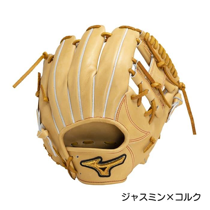 MIZUNO（ミズノ） 野球 グローブ 硬式 内野手用 坂本型 高校野球対応