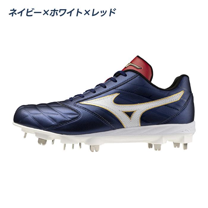 MIZUNO（ミズノ） 野球 スパイク 投手向け 球速アップ 3E相当 スピード