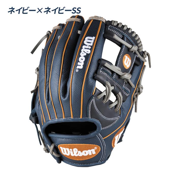 Wilson（ウイルソン） 野球 グローブ 軟式 内野用 11.75インチ