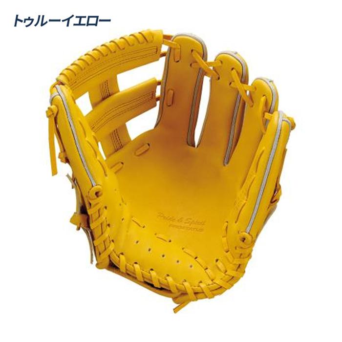 ゼット（ZETT） 野球 グローブ 硬式 内野用 高校野球対応 吉川モデル