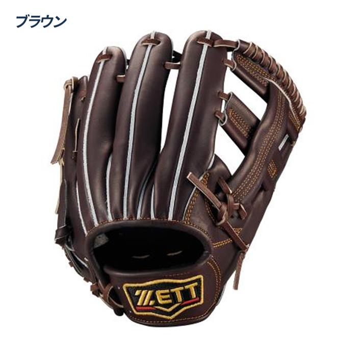 ゼット（ZETT） 野球 グローブ 硬式 内野用 高校野球対応 吉川モデル