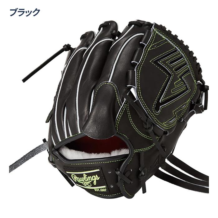 Rawlings（ローリングス） 野球 硬式 グローブ 投手用 高校野球対応