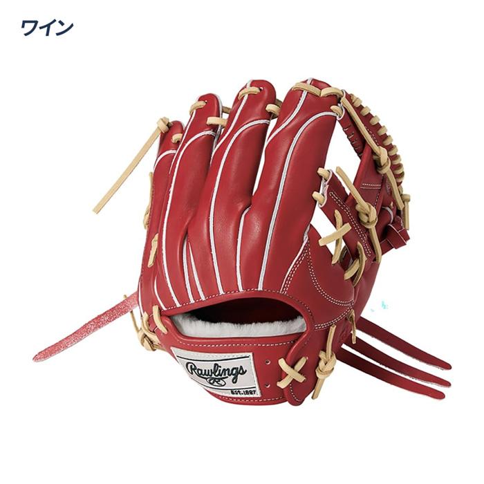 Rawlings（ローリングス） 野球 硬式 グローブ 内野用 高校野球対応