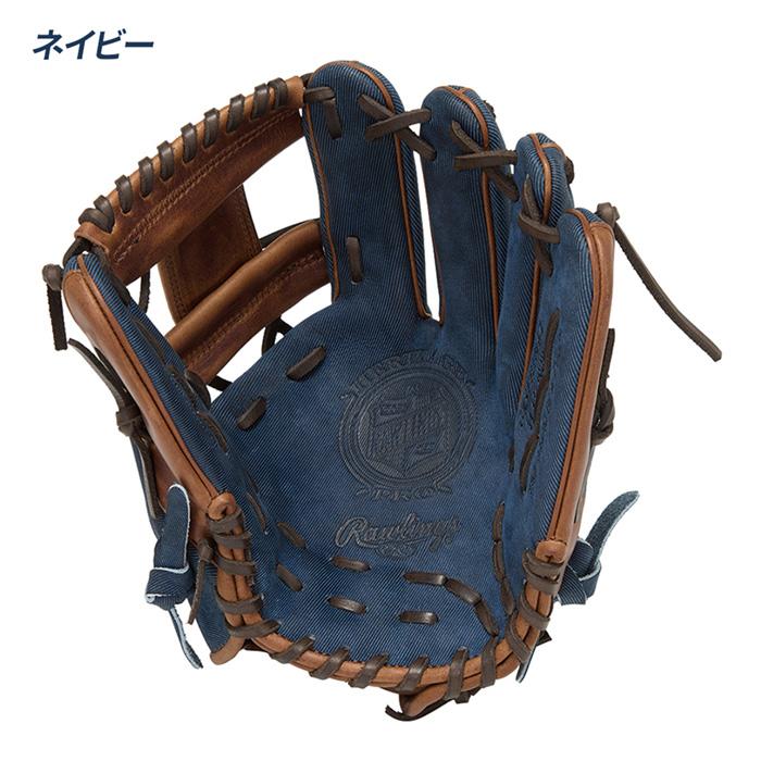 Rawlings（ローリングス） 野球 グローブ 軟式 内野用 グラブ サイズ