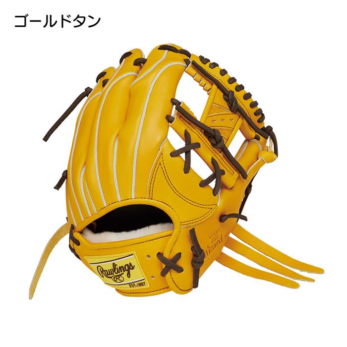 Rawlings（ローリングス） 野球 グローブ 軟式 内野用 グラブ サイズ