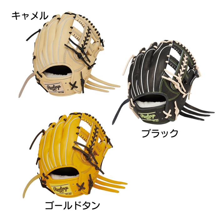 Rawlings（ローリングス） 野球 グローブ 軟式 内野用 グラブ サイズ