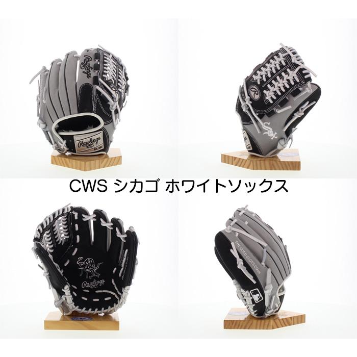 Rawlings（ローリングス） 超野球専門店CVオリジナル 野球 軟式