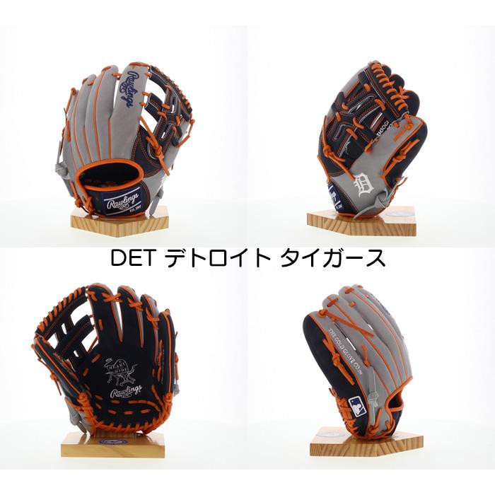Rawlings（ローリングス） 超野球専門店CVオリジナル 野球 軟式