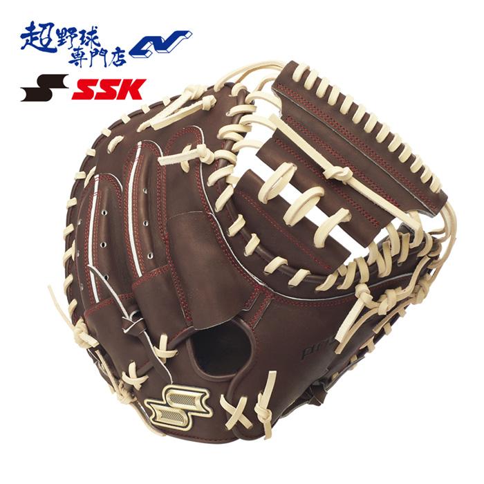 エスエスケイ（SSK） 野球 キャッチャーミット 軟式 捕手用 ミット