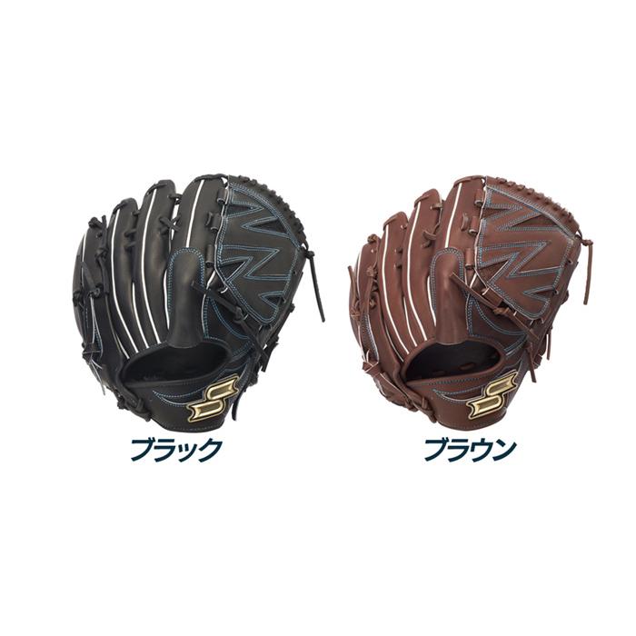 エスエスケイ（SSK） 野球 グローブ 軟式 投手用 プロエッジシリーズ W