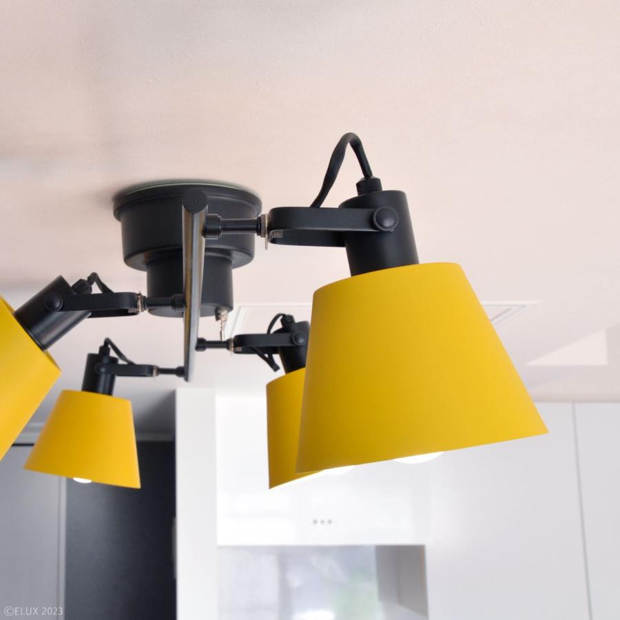 ELUX Original シーリングライト おしゃれ 北欧 LED対応 天井照明 4灯