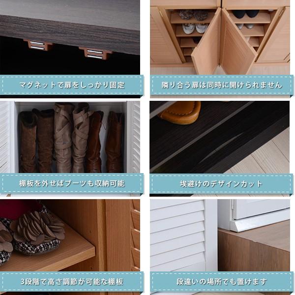 JK-PLAN（ジェイケイ・プラン） 靴箱 2個セット シューズボックス