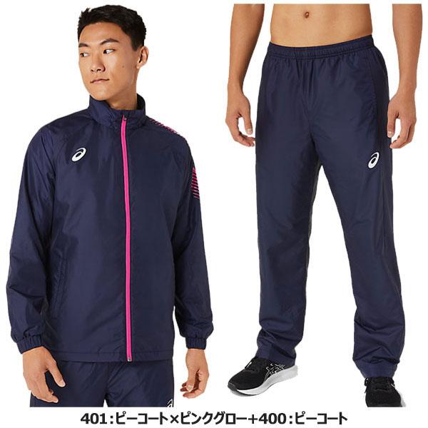 ASICS（アシックス） 即納可☆【asics】アシックス 裏トリコット