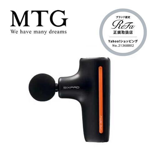 MTG SIXPAD Power Gun シックスパッド パワーガン SE-BF03A : DREAM