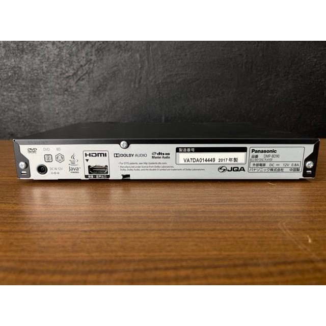 パナソニック ブルーレイプレーヤー 【中古】動作保証 PANASONIC DMP