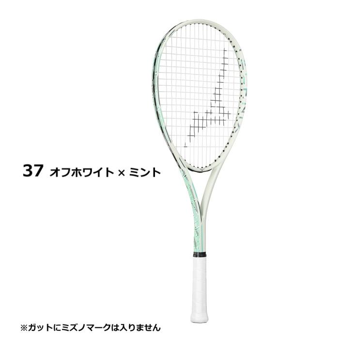 MIZUNO（ミズノ） ソフトテニス テニスラケット テクニクス 2024年春夏