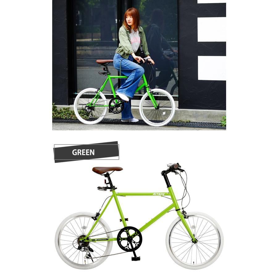 オオトモ 自転車 ミニベロ 20インチ シマノ7段変速 LEDライト・カギ