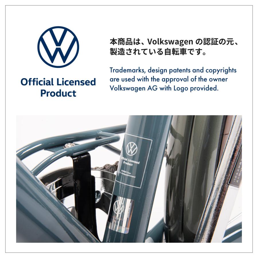 フォルクスワーゲン（Volkswagen） シティクロスバイク 自転車 700×32C
