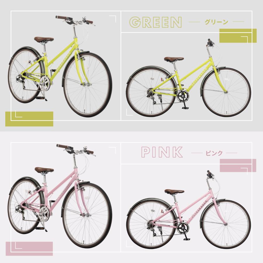 フォルクスワーゲン（Volkswagen） シティクロスバイク 自転車 700×32C