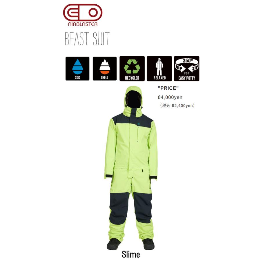 25-26 AIRBLASTER エアブラスター BEAST SUIT ビースト スーツ メンズ