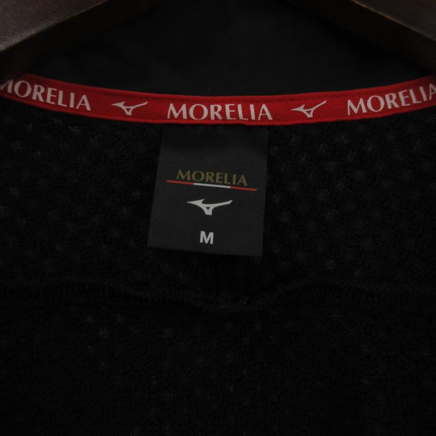 ミズノ MIZUNO モレリア MORELIA テックシールドウォーマー