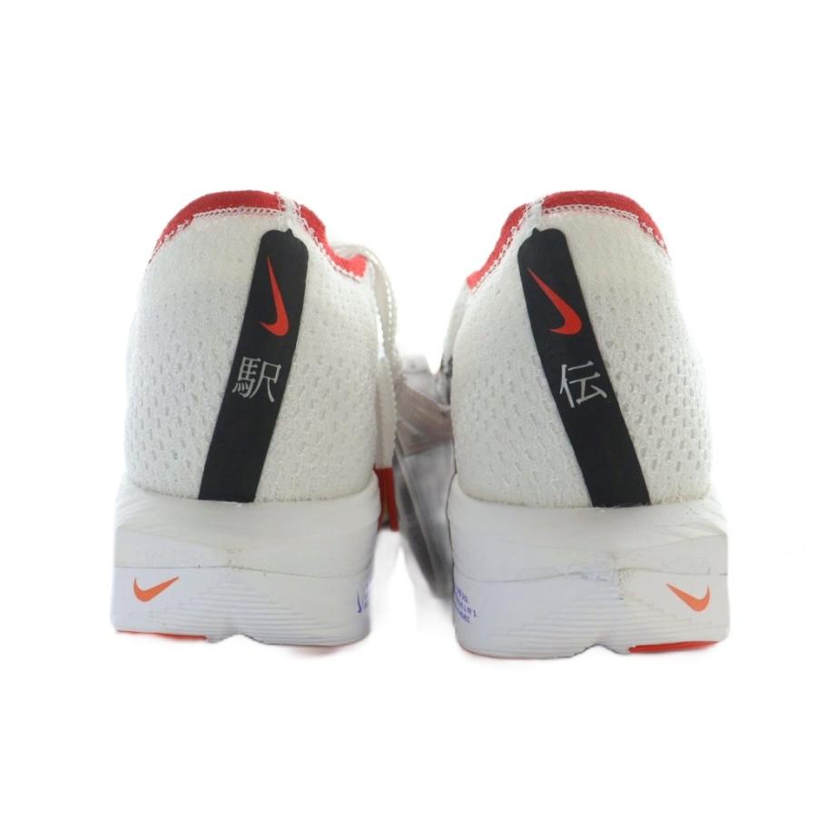 NIKE（ナイキ） 未使用品 ヴェイパーフライ 3 VaporFly 3 駅伝