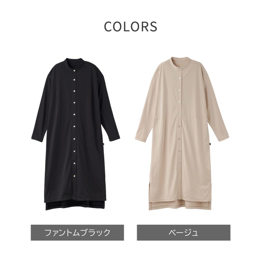 VENEX（ベネクス） リカバリーウェア レディース 長袖 ロングスリーブ