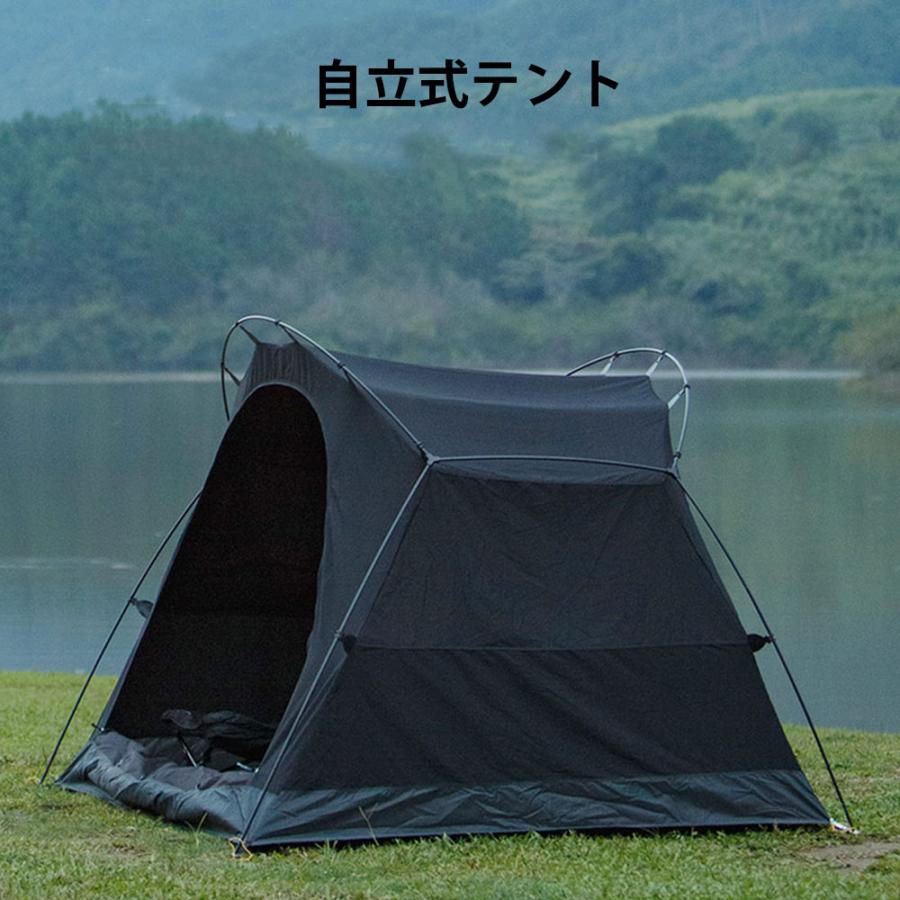 3fulgear カンガルーテント ツーリングドームテント TC素材 グランド