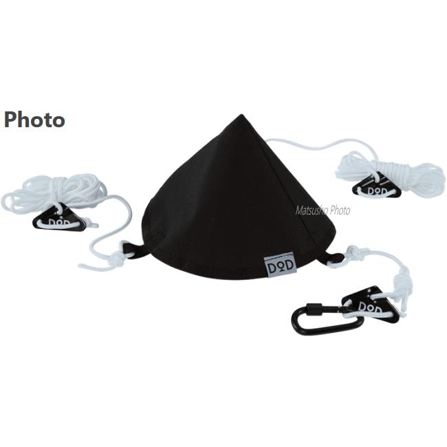 DOD（ディオーオーディー） アクセサリー ワンポールテント用