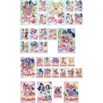Yes!プリキュア 5 全32枚 + GoGo レンタル落ち 全巻セット 中古 DVD