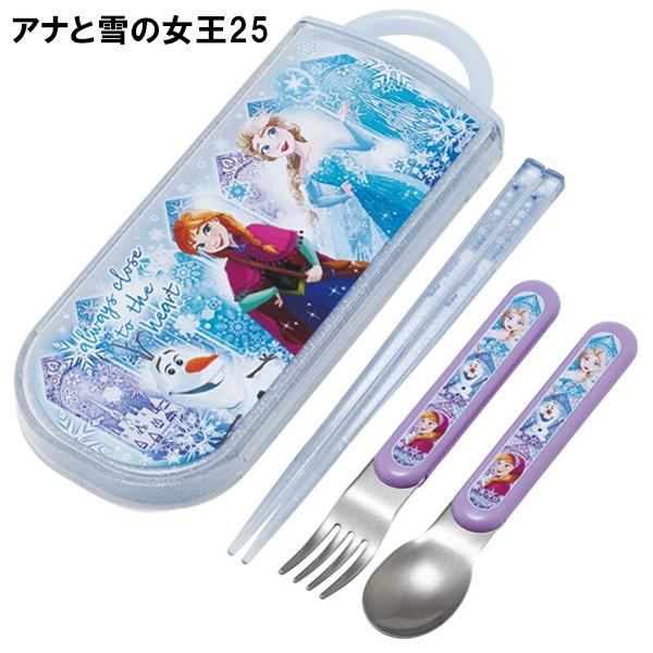 Pokemon（ポケモン） トリオセット キャラクター 箸 スプーン フォーク