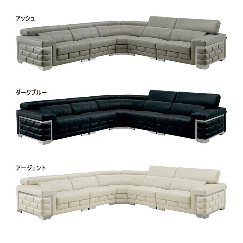 ソファ コーナー ソファー 5人掛け 牛革 L字 ハイバック 合皮 レザー