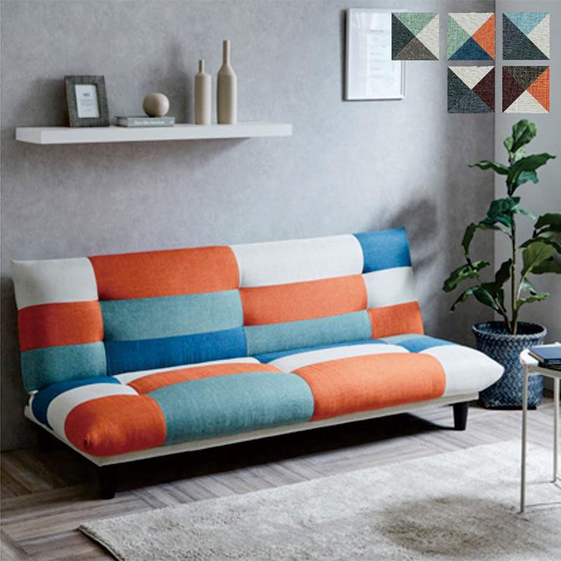ソファベッド 3人掛けソファ カラフル ファブリック 北欧 おしゃれ