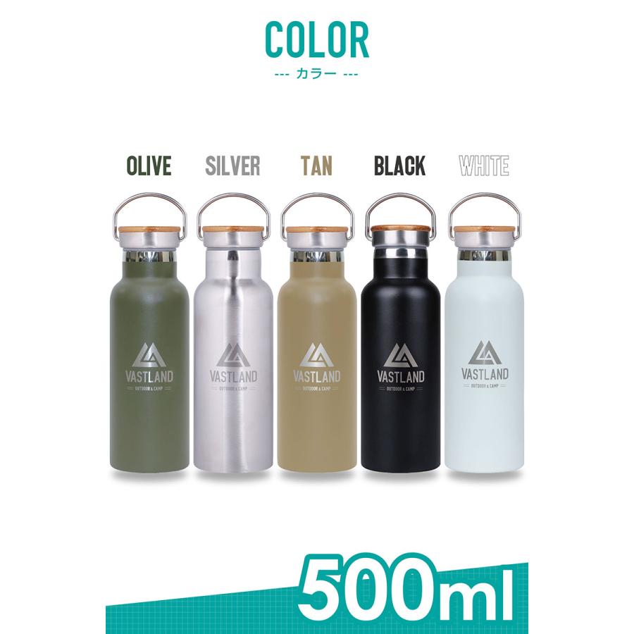 VASTLAND 水筒 ステンレスボトル マグボトル 500ml 保温 保冷 二重断熱