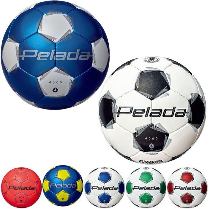 molten（モルテン） 4号球 ジュニア キッズ ペレーダ4000 Pelada 第6