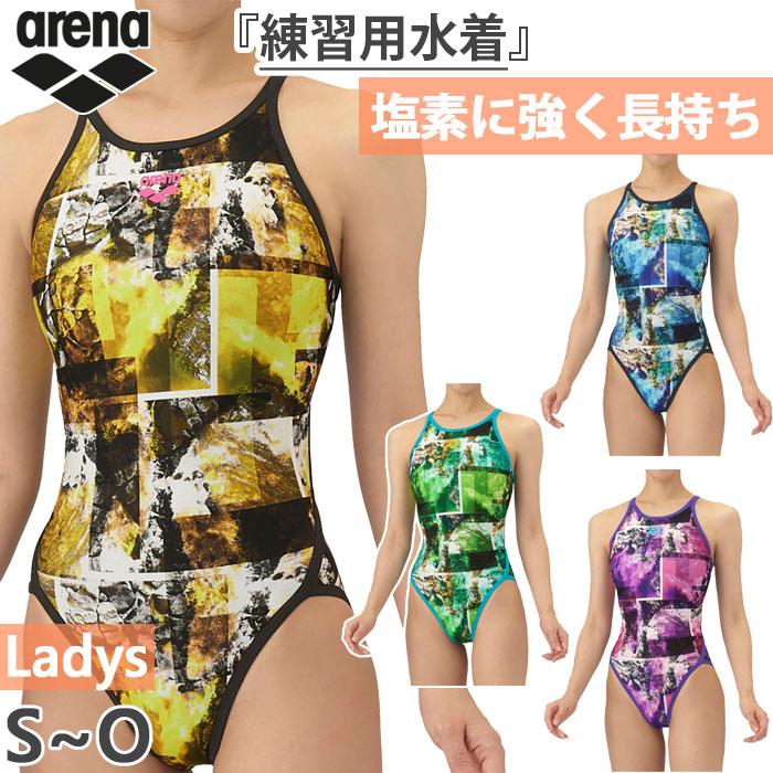 アリーナ（arena） レディース タフスーツ トレーニングワンピース