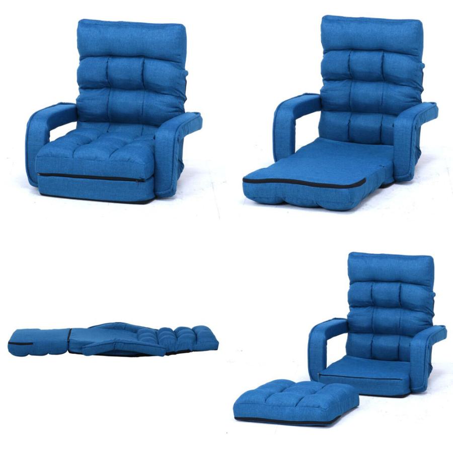 不二貿易 4WAY座椅子 0212 ネイビー 0212(NV)【メーカー直送 代引不可