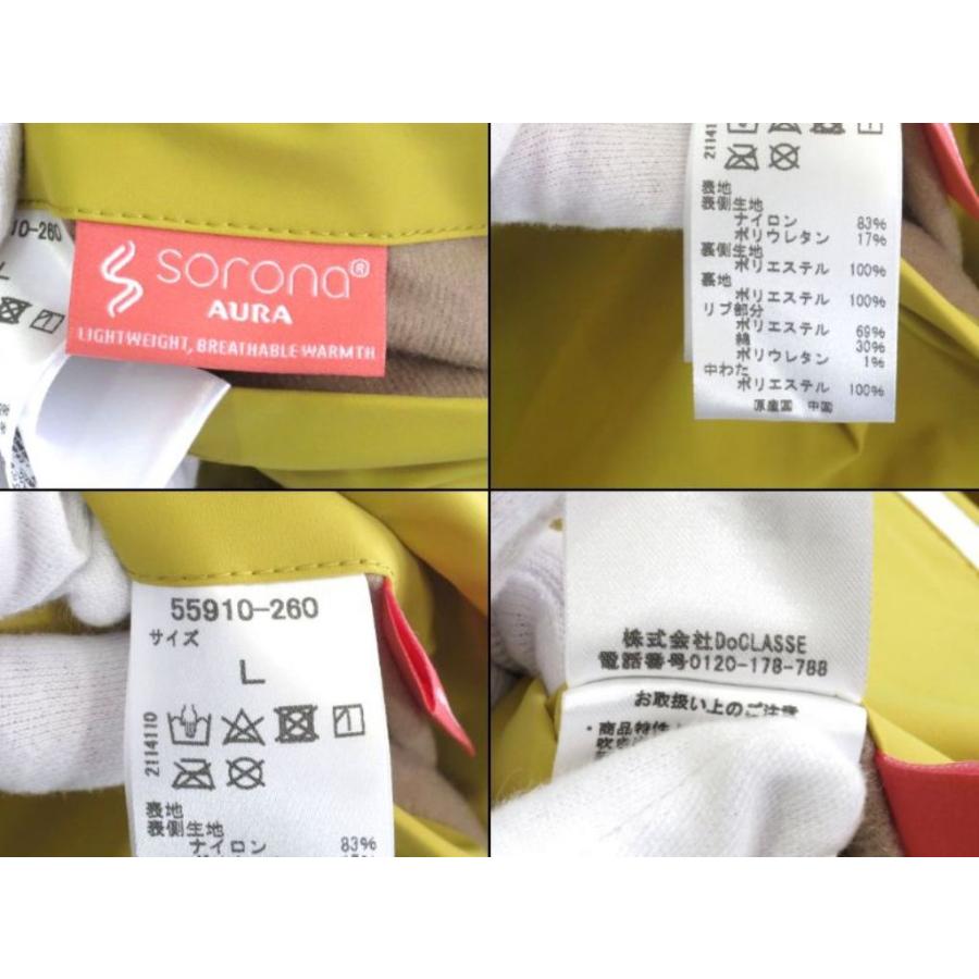 GOLF DoCLASSE ドゥクラッセ マジカルサーモ プルオーバーブルゾン