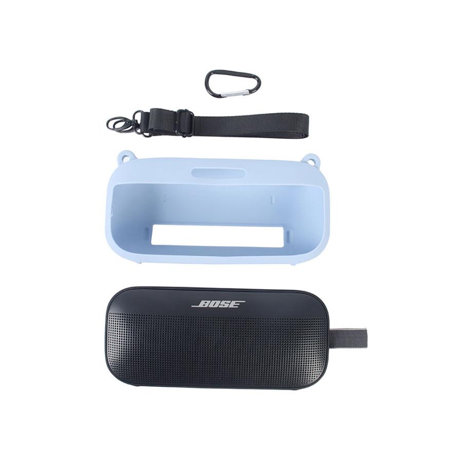 Bose ボーズ SoundLink Flex Bluetooth speaker ケース 耐衝撃 ソフト