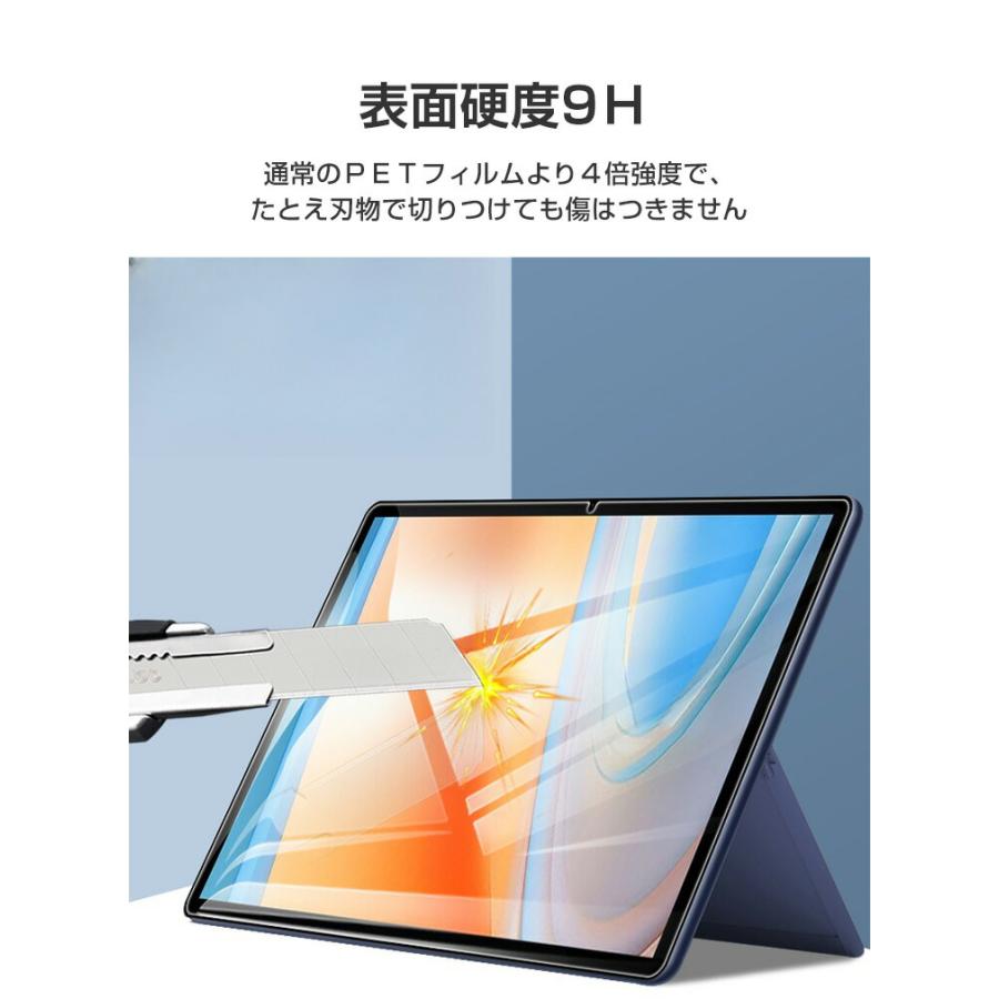 Lenovo（レノボ） Lenovo Idea Tab Pro 12.7型(インチ) 2025