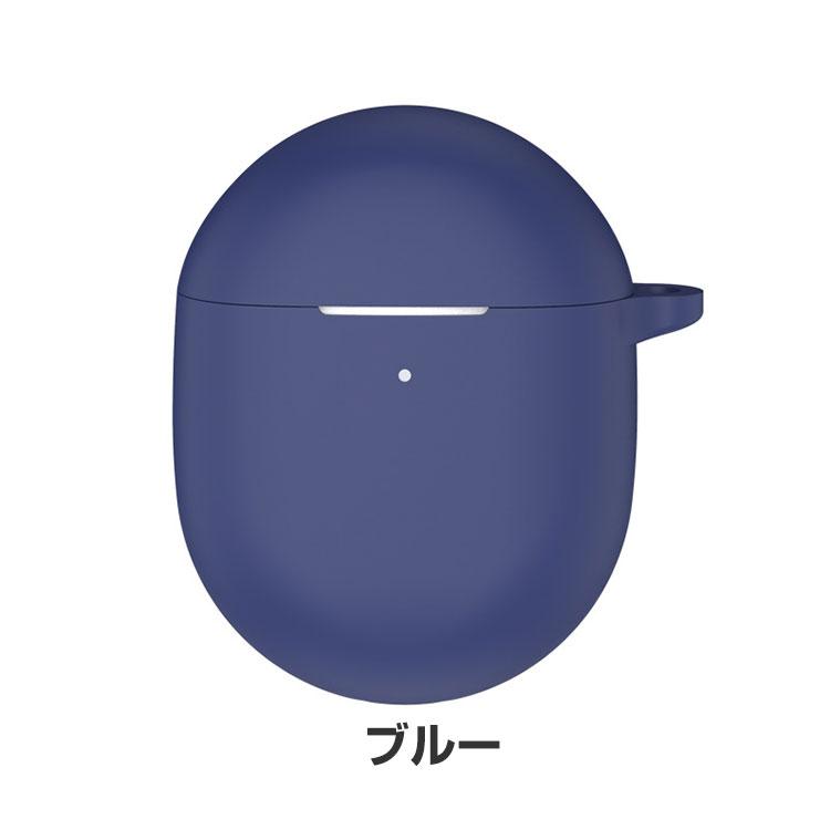 Google（グーグル） Google Pixel Buds Pro 2 ケース 耐衝撃 シリコン